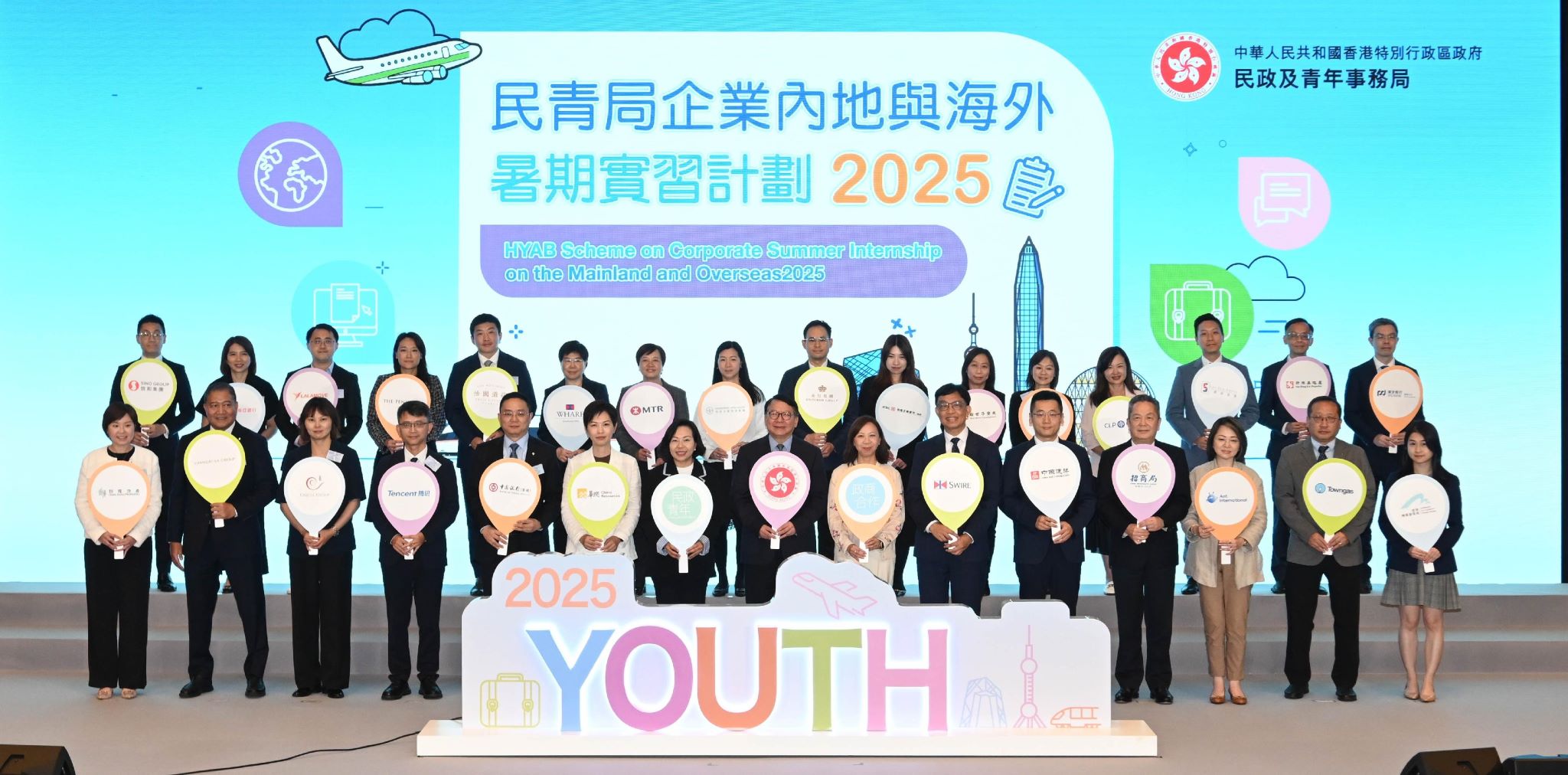 推动境外交流实习 推动境外交流实习